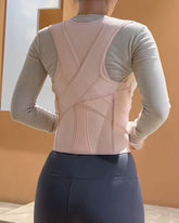 Adjustable Breathable Nude P Back Posture Correction