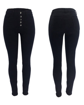 Women's High-Waisted Butt-Lifting Skinny Jeans