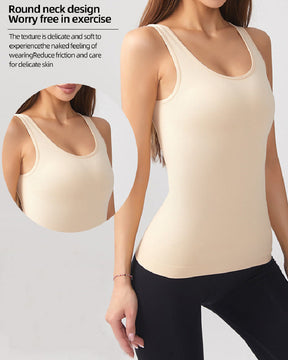 Women's Wide Strap Scoop Neck Body Shaper Tank Top Undershirt