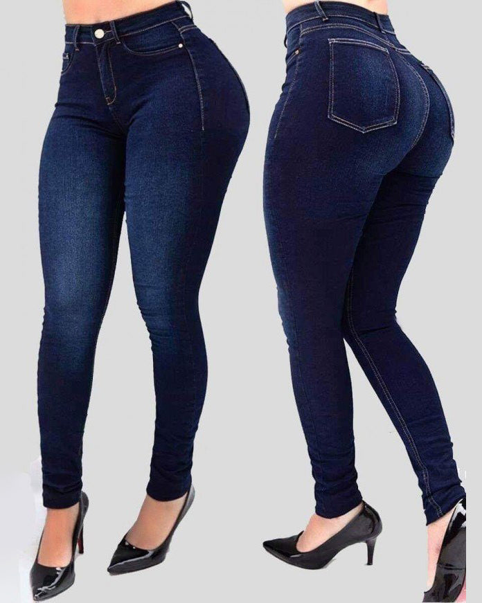 Women's High Waist Push Up Elastic Slim-fit Shaping Skinny Jeans